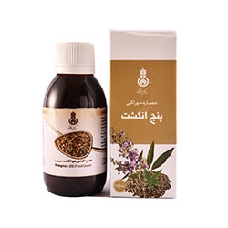 گیاه پنج انگشت