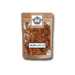 گل راعی (هوفاریقون-هزار چشم)