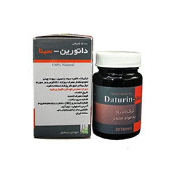 تاتوره سیاه