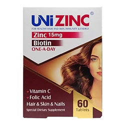 مکمل تقویت مو، پوست و ناخن