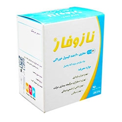 ضد تهوع و استفراغ